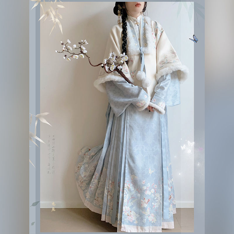 Original Hanfu Women's 2024 New Embroidered Ming-made Collar Pai Coat Pipa Sleeve New Year's Wear Autumn and Winter fleece-lined Daily Original Hanfu Women's 2024 New Embroidered Ming-made Collar Pai Coat Pipa Sleeve New Year's Wear Autumn and Winter fleece-lined Daily