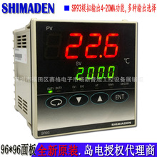 SR93-8I8Y8P8V4I-N-90-1400/140RuSHIMADENضȐaģMݔ