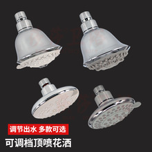 ��ԡ���^�������W������ɏ���^�Ƶ�����ԡ����ԡ��ˮ픇��^