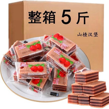 ɽ髝h������С���b2��ɢ�bɽ�Ƭ�A�Ĺ���Ƥɽ髗l�h��5���l