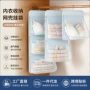 三合一整理悬挂式多功能收纳袋