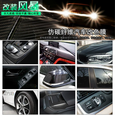 Central Control Body Roof Motorcycle: Automotive Film