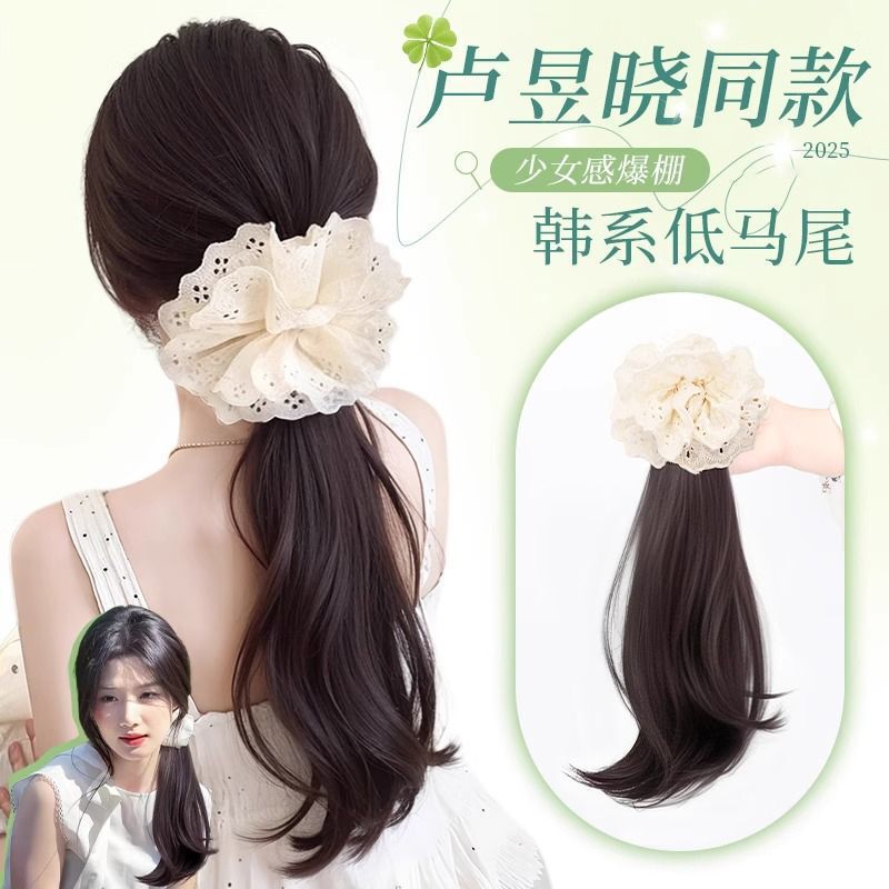 Wig for Women with Clip-On Long Curly Hair, New Style with Low Ponytail on the Side, Cheongsam Natural National Style Wig with Ponytail Wig for Women with Clip-On Long Curly Hair, New Style with Low Ponytail on the Side, Cheongsam Natural National Style Wig with Ponytail