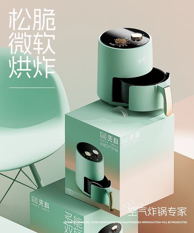 先科8001多功6.5L能空気フライヤー活動プレゼント電気フライヤーポテト機自動定時鍋卸売り|undefined