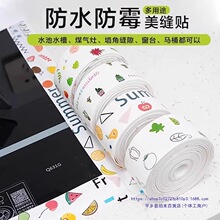 ��ճ���p�N��ˮ�N�lˮ�۷�߅�����ܷ��z���l���g�RͰ�p϶�N�l��ù