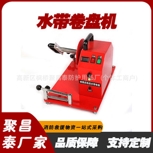 ����ˮ�� ���P�C��yʽ늄�ˮ���D�P�Ƅ�ʽˮ�����P�C�ԄӾ��P�C