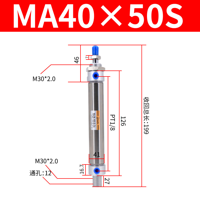 ��������С�Ͳ������������ �ǵ¿���MA16*25*50*75*100*125*150