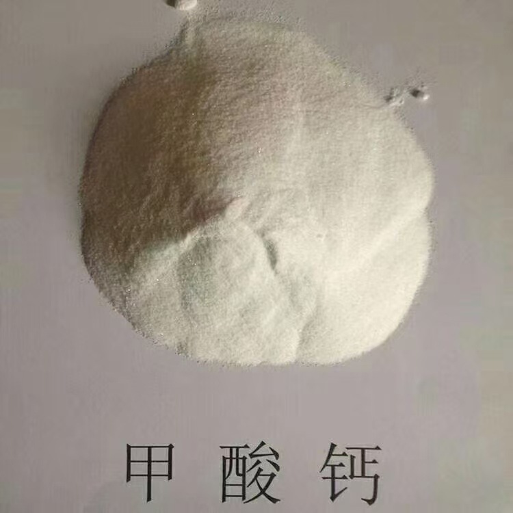 水泥增强剂发泡水泥增强剂 水泥地坪 混凝土增强剂 保塑剂 减水剂