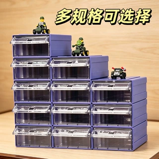 现货加厚可叠加抽屉盒家用杂物收纳工业零件分类透明分格储物盒