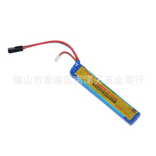 亚马逊跨境 火狐Firefox F4R12T 1200毫安20C11.1V 锂聚合物电池