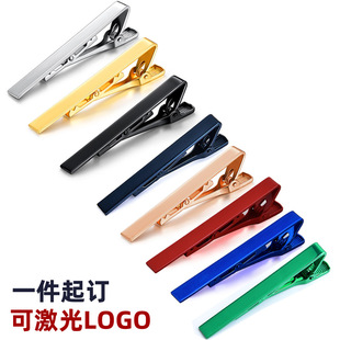 �~�I���A��  �D�伤��LOGO DIY �Ӿ��ɫ��ʿ��ɫ��ɫ�I����A