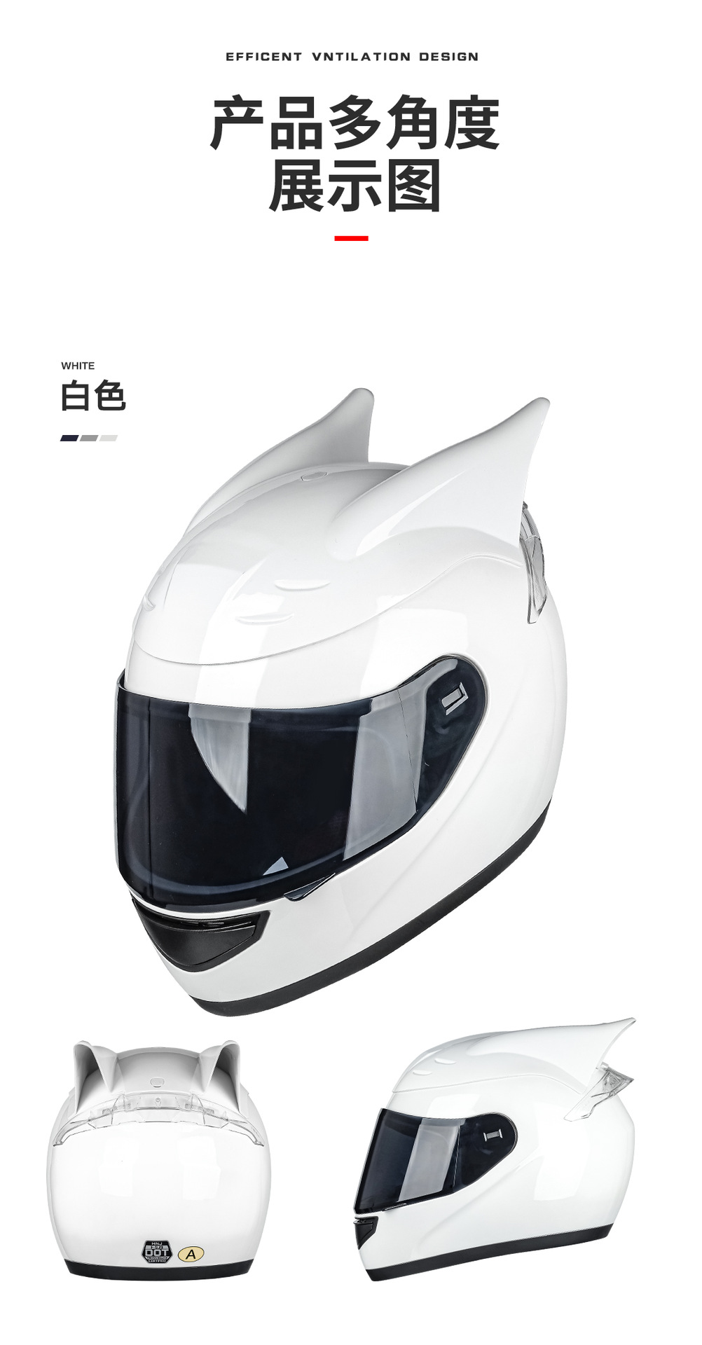 Motorcycle Helmet with Dragon Horns, Universal Helmet for Men and Women, Full-Face Helmet, Electric Vehicle Helmet, in Stock