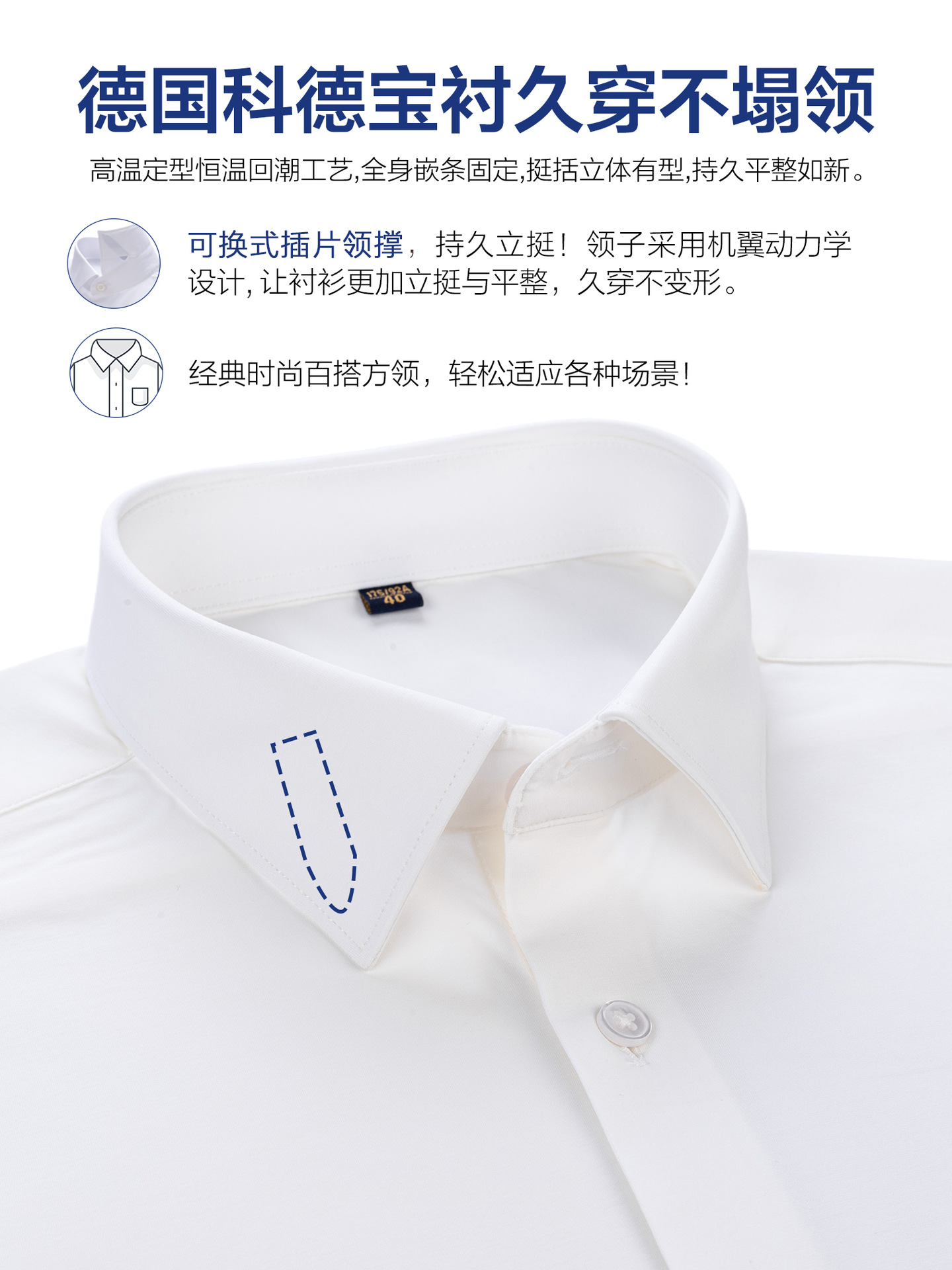 Camisas de hombre, algodón de caballo de manga larga, absorción de sudor, secado rápido, antibacteriano, ventilación, 100S, ropa DP de doble hebra, ropa de vestir para hombres.