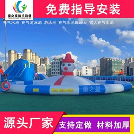 淘气堡;水上游艺设施;游泳池