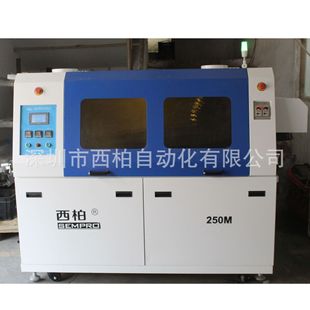 Power welding wave soldering machine small double wave soldering machine manufacturer Zhejiang small wave soldering machine supplier