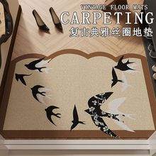 ��ʽ�ŵ�����T�؉|�߼��з������K���P�_�|����������νzȦ�؉|