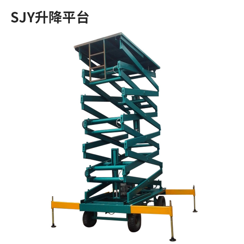 升降平稳的平台 泰鼎直销剪叉式液压升降平台 固定式液压升降机