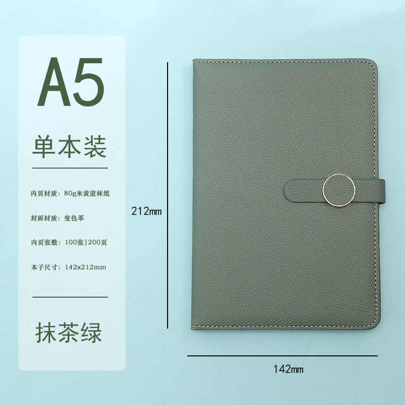 Cuaderno de negocios caja de regalo traje engrosada A5 Bloc de notas caja de regalo creativa actividad empresarial escolar regalo con logotipo