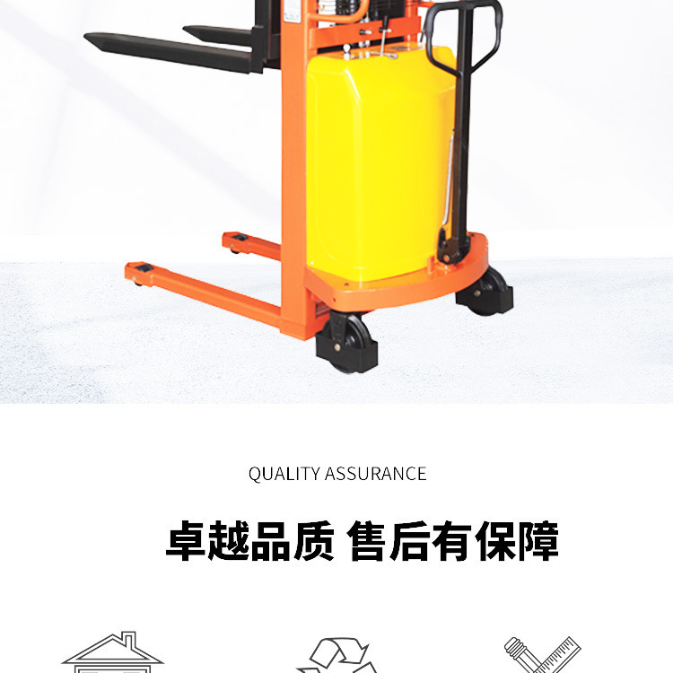 全半电动堆高车 小型液压升降台 全自动升高堆垛机叉车可移动叉车