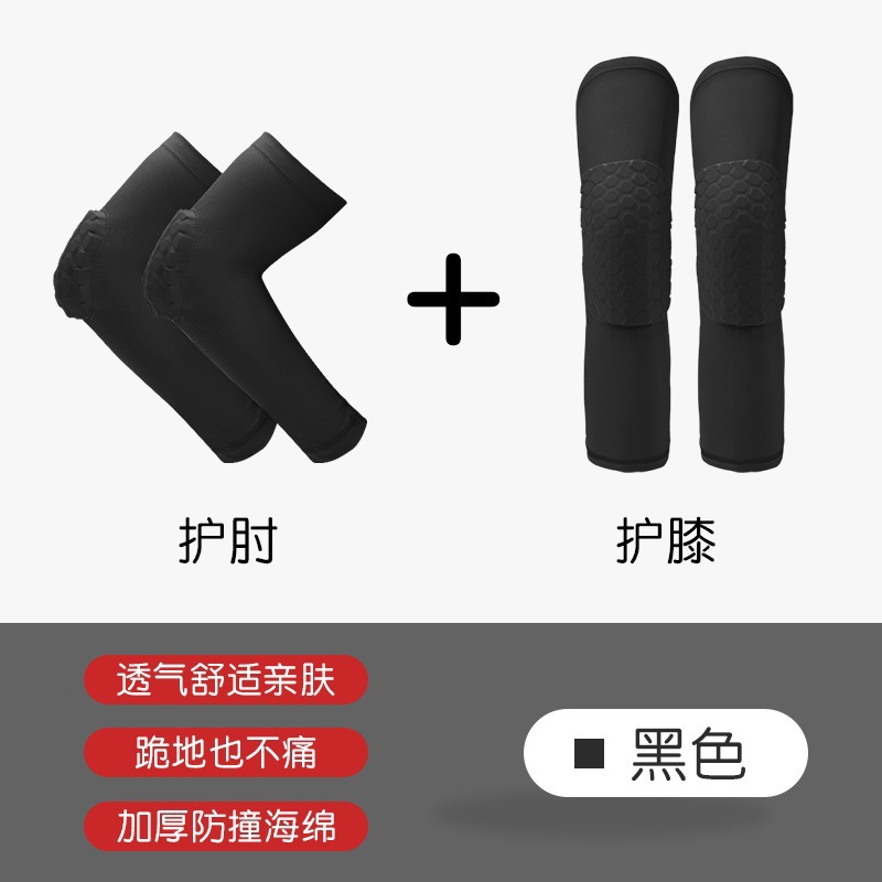 Baja protectora de rodillas para niños, juego de baloncesto para niños anti-caída, anti-choque, fútbol para niños, funda protectora de rodillas para niños