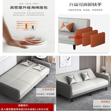 A12可折叠布艺沙发北欧简约小户型出租房公寓客厅简易家用沙发床