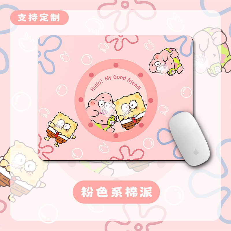 打工人鼠标垫个性文字女生简约键盘书桌垫办公工位防水桌垫高级感|undefined