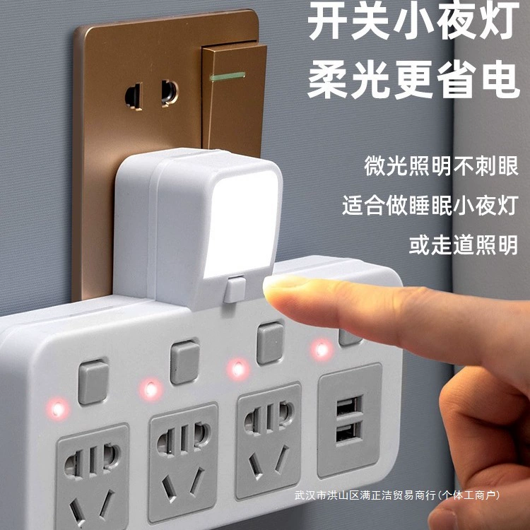 Одноуровневый пористый конвертер USB ночники демонстрировать переключатель вилки штекеры вставки бытовая подсказка доска