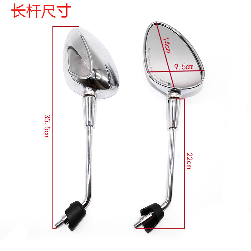 Cross-Border Motorcycle Vespa Primavera 50 Sprint Rearview Mirror Accessories