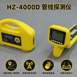 电阻测量仪表;参数测试仪器;测定仪