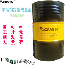 ������  ̼䓜����ĸ�ߏ�����˨ ����܈�� ���P���煳����͏S��