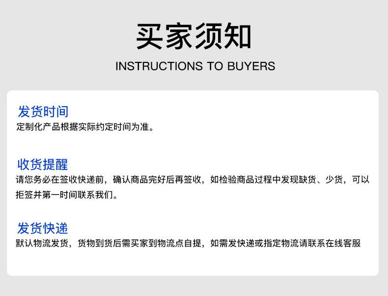 pcba打样