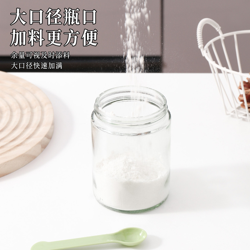 新款翻盖密封调料瓶玻璃调料罐送勺子厨房家用防潮盐鸡精调味料瓶|undefined