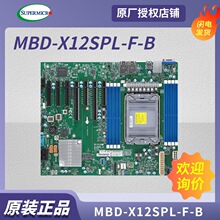 �m�� ��΢ X12SPL-F  �������� ��·����������վ����  X12SPL-F