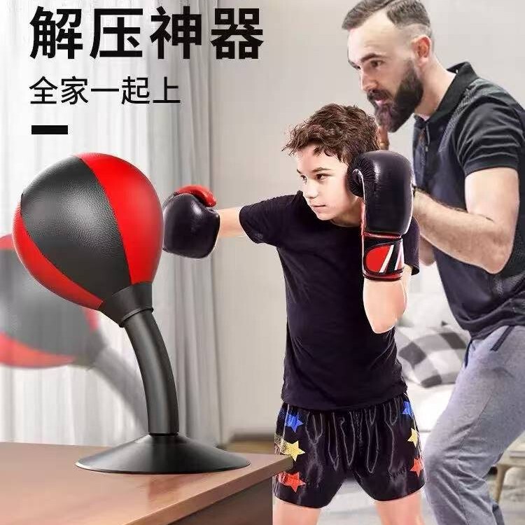 Factory Direct Sales Desktop Speed Ball Decompression Adult Vent Ball Children Training Boxing Speed Desktop Reaction Ball
