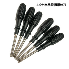 4.0十字手雷柄ドライバー解体ツール4センチドライバー小家電解体修理小ドライバー