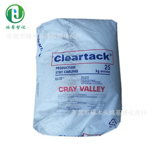 ��������Wingtack10 �SɫC5̼5Һ�Bʯ�͘�֬ �ͺ��͵͜�