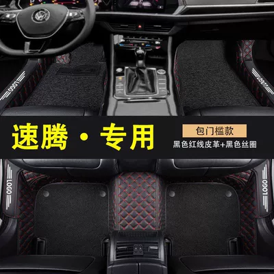 Universal Foot Pad: New Main Driving Wire Ring - special-threshold-for-sagitar-double-layer-with-pocket-black-04