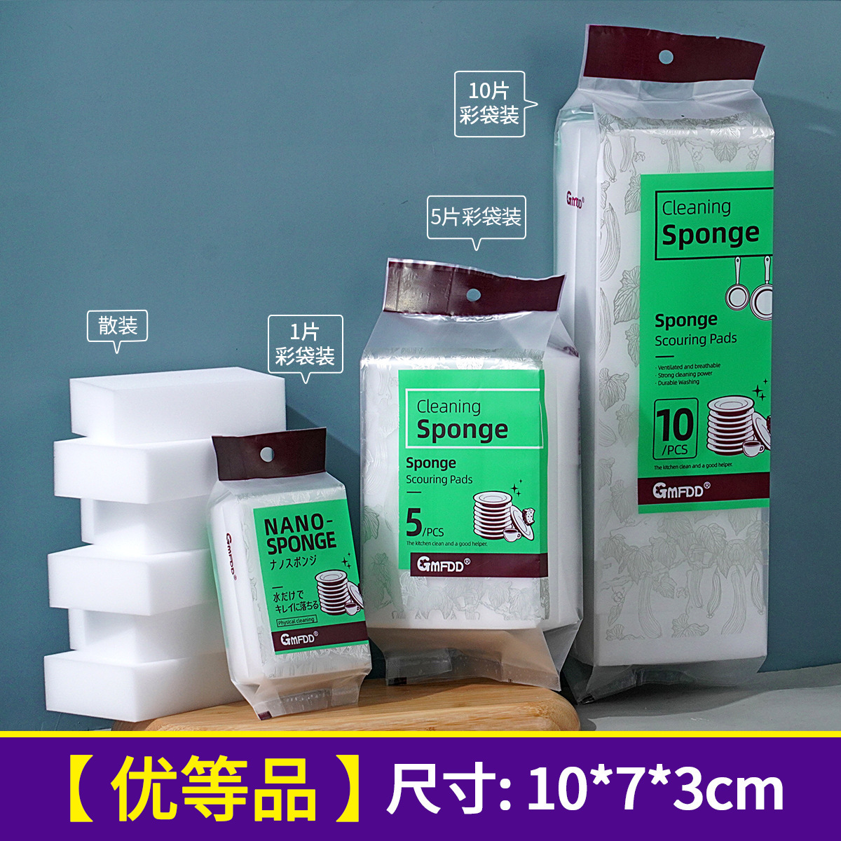 [우수한 제품] 광택 크기 10*7*3cm