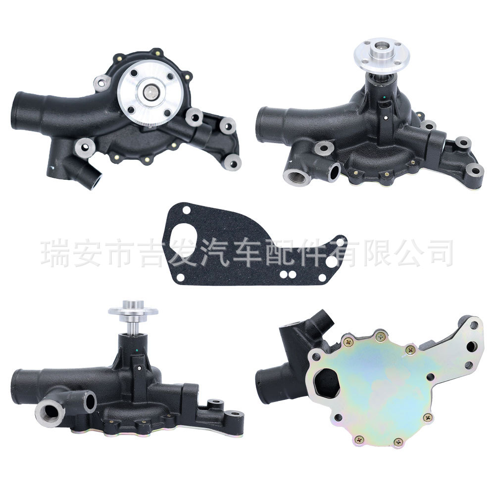 Car water pump 2B 3B suitable for TOYOTA GWT-109A 16100-59065 16100-59075
