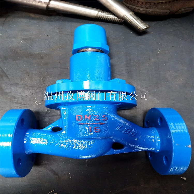 油库梭式泄压阀 ZSX41X-16C ZSX41X-10C 碳钢 铸钢梭式泄压阀