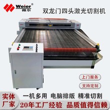 ë�q���ë�I���Ϲ��I�V����X�p�^���ؼ�����b�и�ô������и�