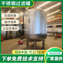 ˮ̎�����P�ǰ���^�V�� ���P䓶���|����̿�^�V��304�����^�V��