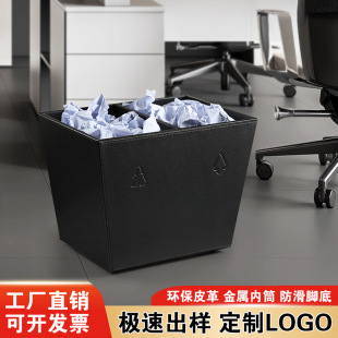 ����LOGO�Ƶ�Ƥ���ռ{Ͱ�߼����p�ӽ���Ͳ�����_�|�N���������Ͱ