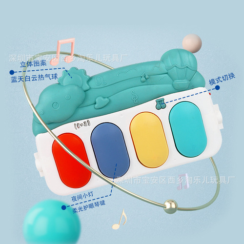 Cross-border baby foot piano fitness frame toy 0-1 year old baby newborn piano game mat crawling mat wholesale