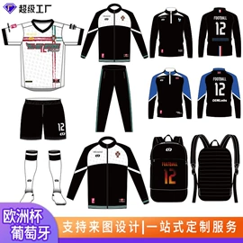 足球护腿板;足球服;健身服