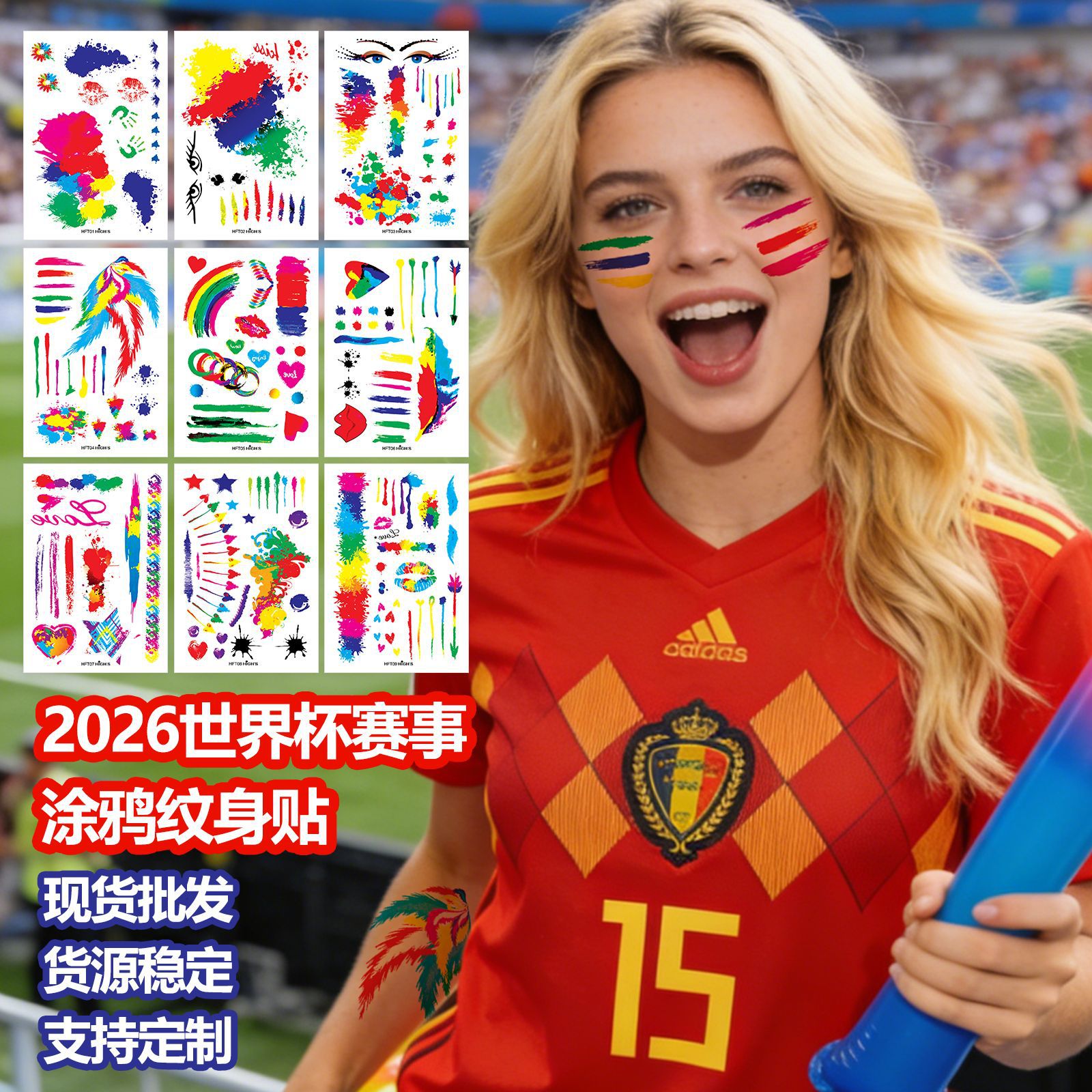 Pegatinas Faciales de Tatuaje para la Copa Mundial de Papel de Transferencia de Agua Impermeables para Eventos Deportivos image 1