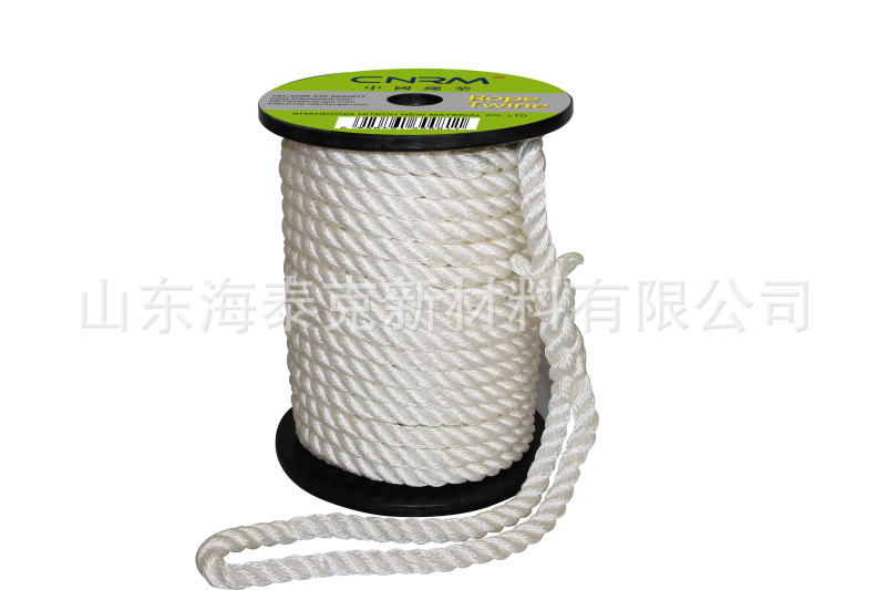 厂家供应出口高强尼龙双编docklinec船用码头绳