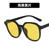 Retro fashionable sunglasses, glasses solar-powered, 2021 collection, Korean style