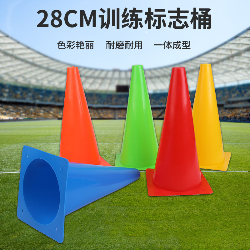 28cm 로고 버킷 1개(색상 참고)