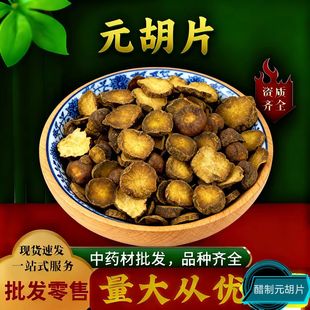 ��ș����؛��Ʒ��Ԫ������Ԫ���x�Ӻ�������Ƭ�o��oѬ��Ƭ�в�ș